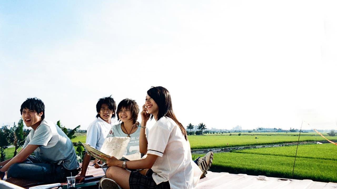 Backdrop – 夏天的尾巴
