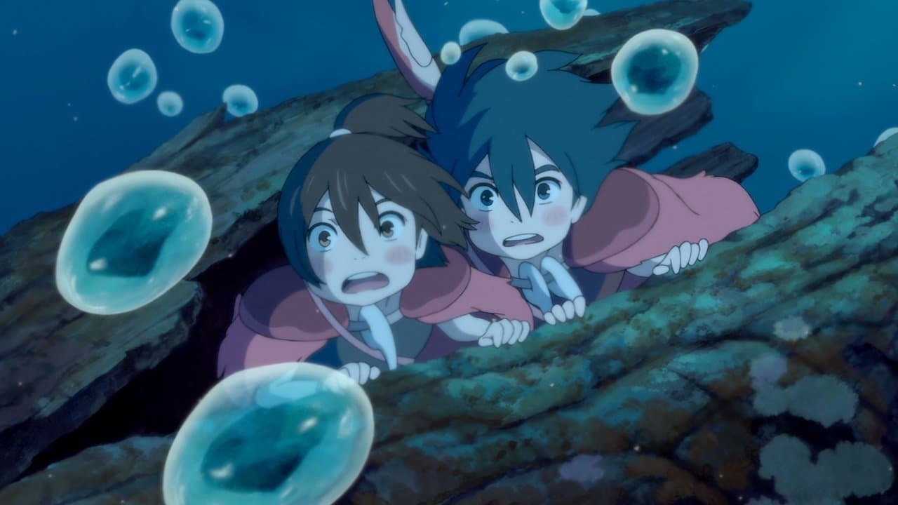 Backdrop – Bescheidene Helden: Ponoc Short Films Theatre