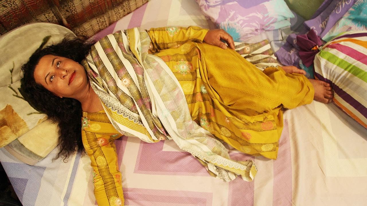 Backdrop – چھپن چھپائی
