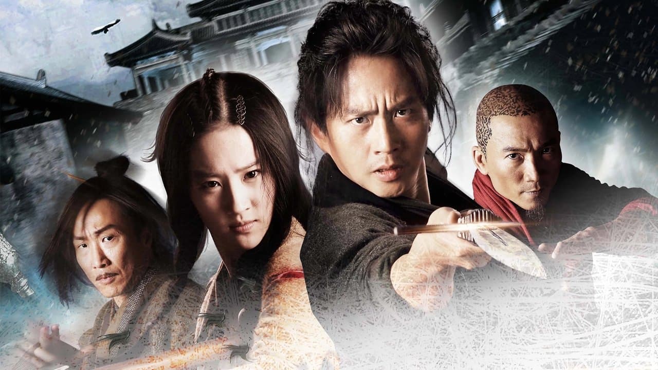 Backdrop – The Four