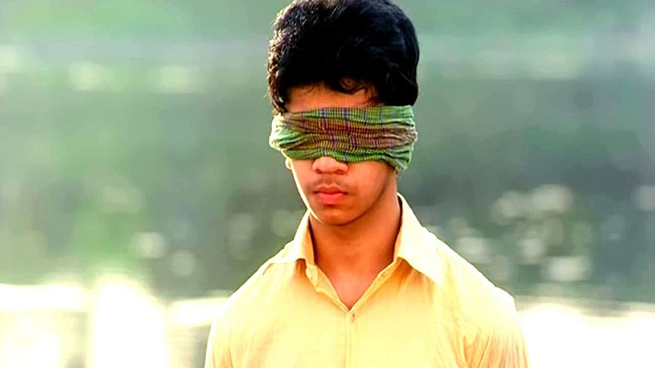 Backdrop – আমার বন্ধু রাশেদ