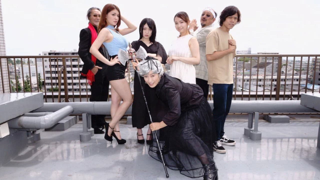 Backdrop – スペース・エロス 乳からのメッセージ