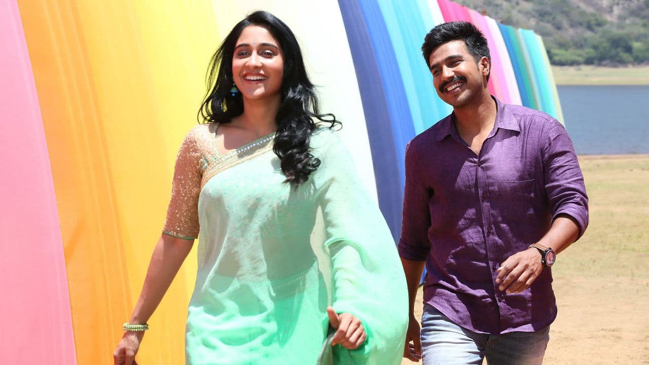 Backdrop – சிலுக்குவார்பட்டி சிங்கம்