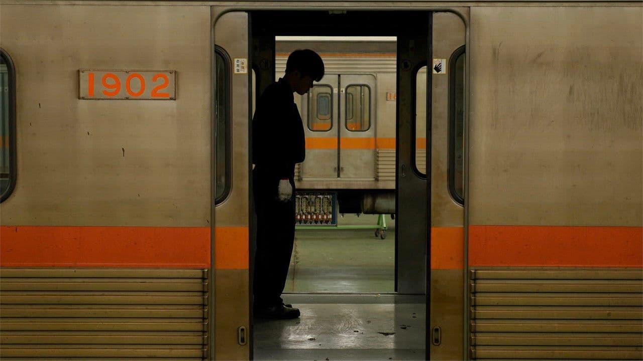 Backdrop – 언더그라운드