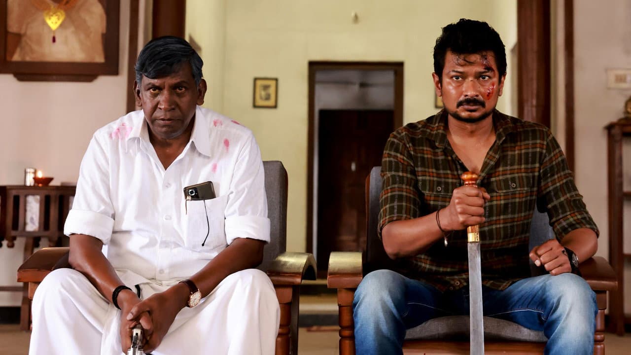 Backdrop – மாமன்னன்