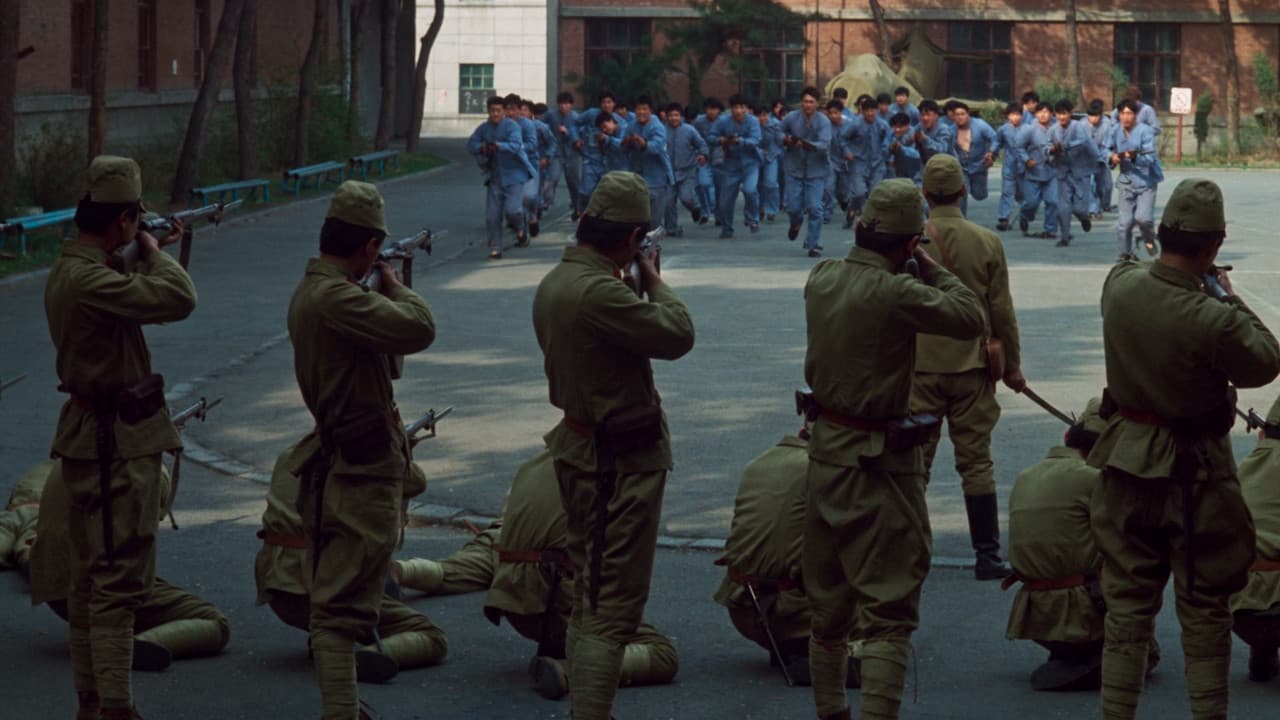 Backdrop – Man Behind the Sun 2: Laboratory of the Devil