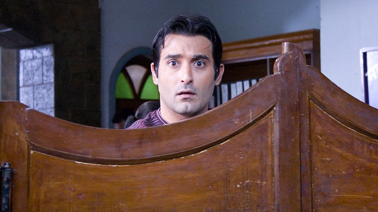 Backdrop – Mere Baap Pehle Aap