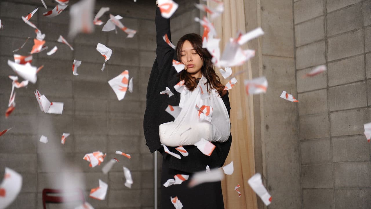 Backdrop – 劇場版 SPEC～結～ 爻ノ篇