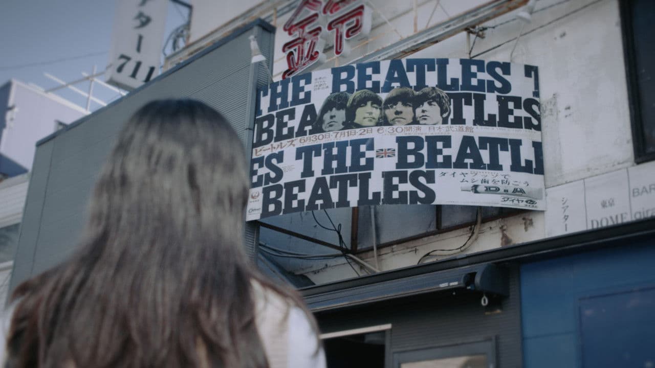 Backdrop – ミスタームーンライト～1966 ザ・ビートルズ武道館公演 みんなで見た夢～