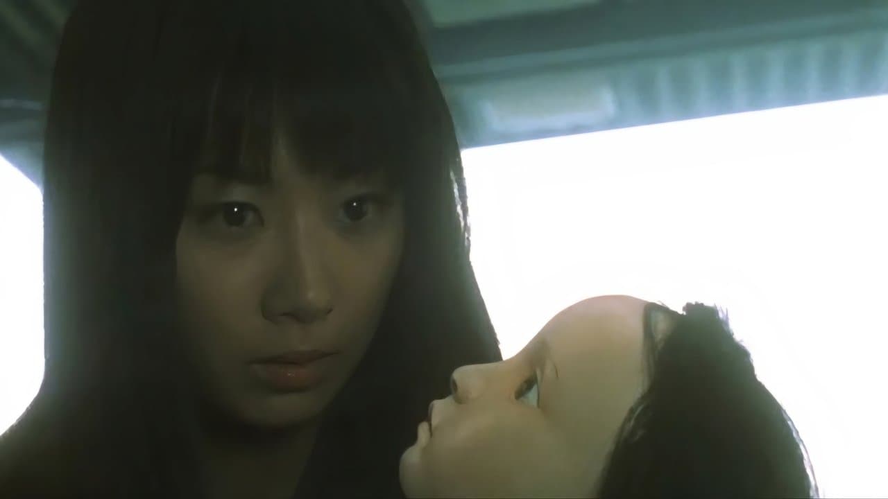 Backdrop – Reincarnation