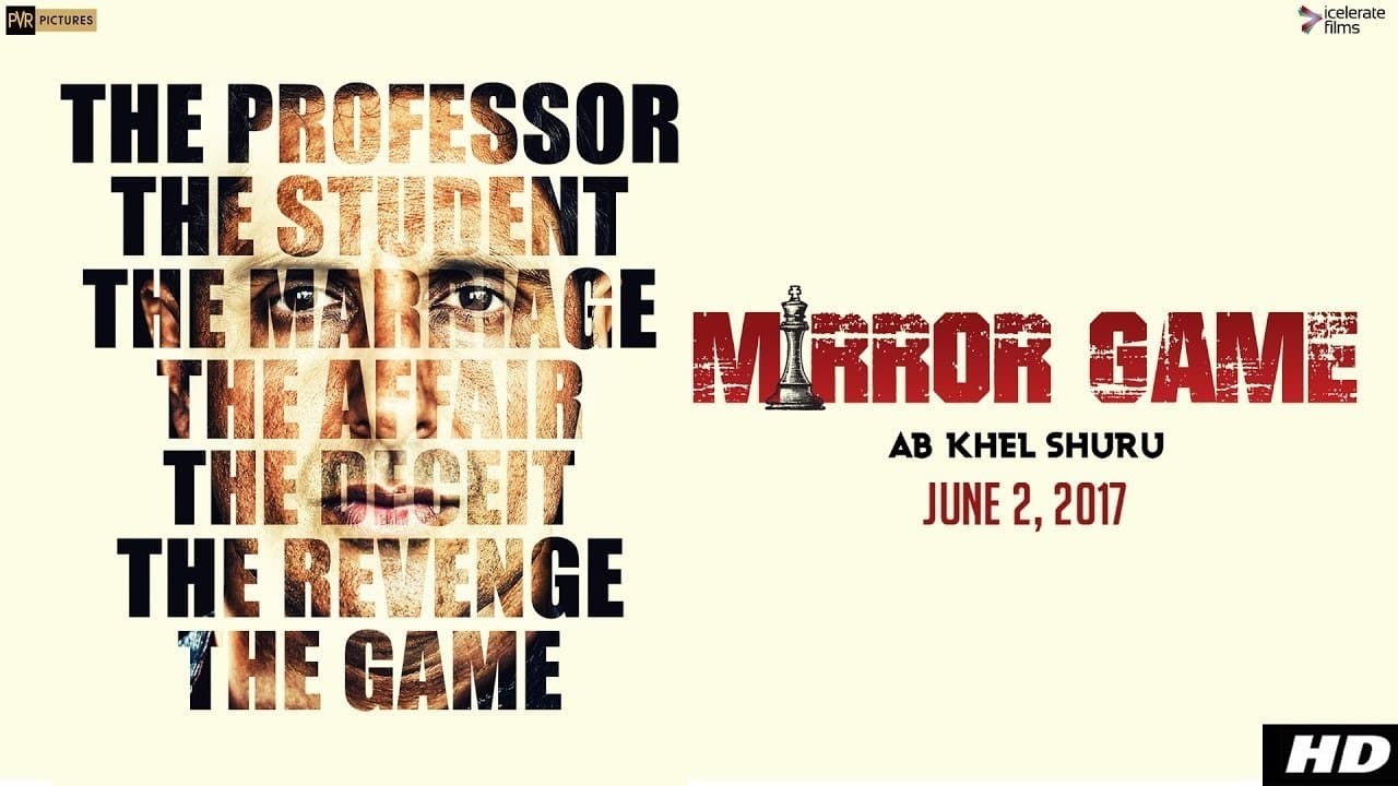 Backdrop – Mirror Game