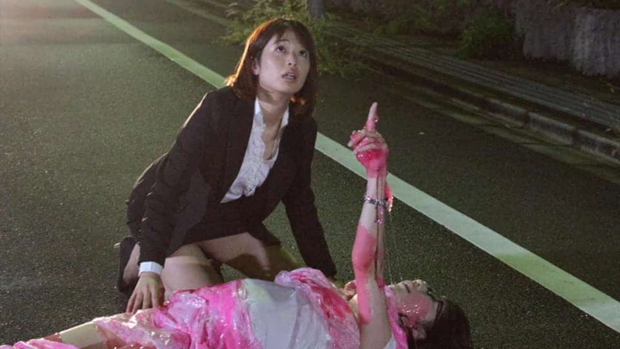 Backdrop – プラネット・オブ・アメーバ