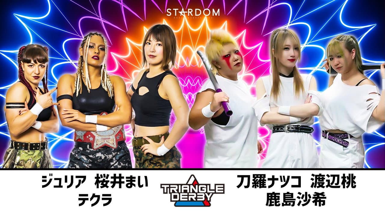 Backdrop – TRIANGLE DERBY Ⅰ～OSAKA day2～