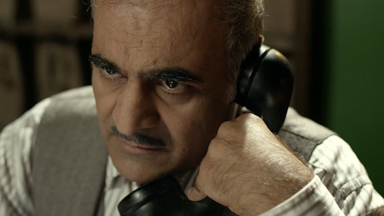 Backdrop – نفر سوم