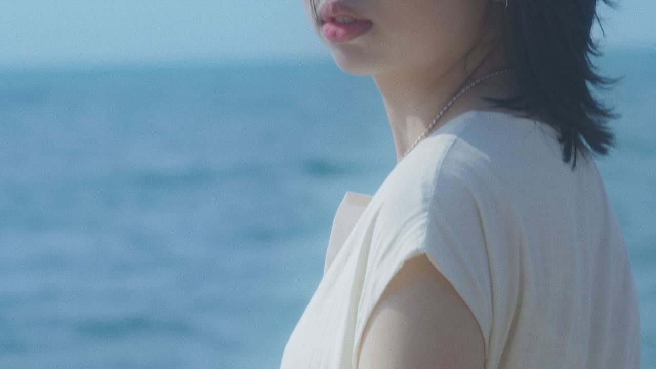 Backdrop – Gunjou