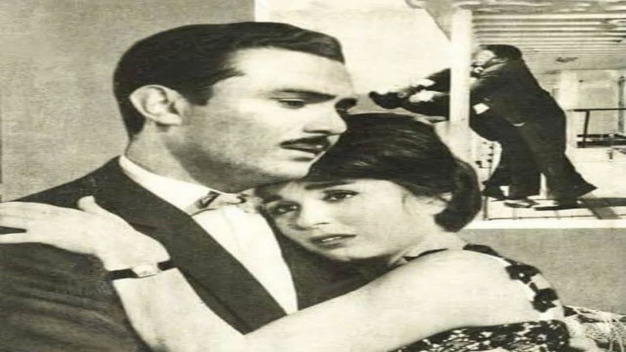 Backdrop – موعد في البرج