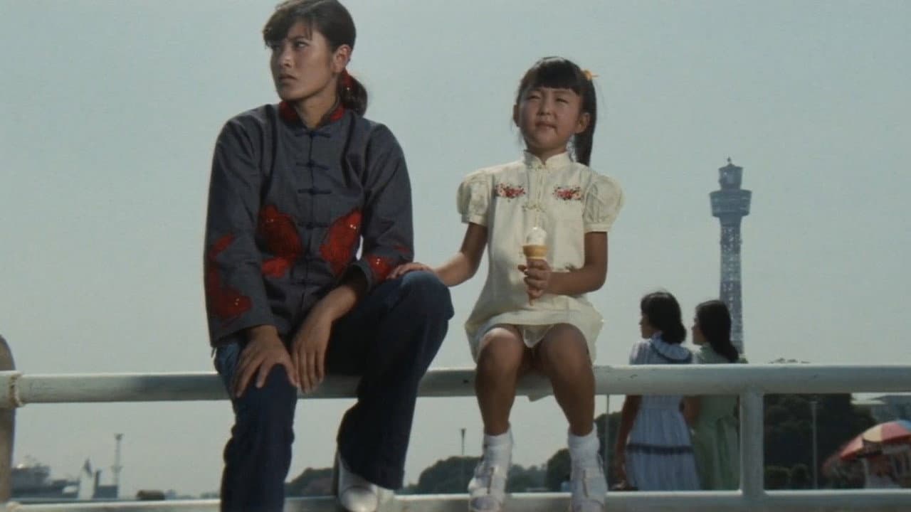 Backdrop – 帰って来た女必殺拳