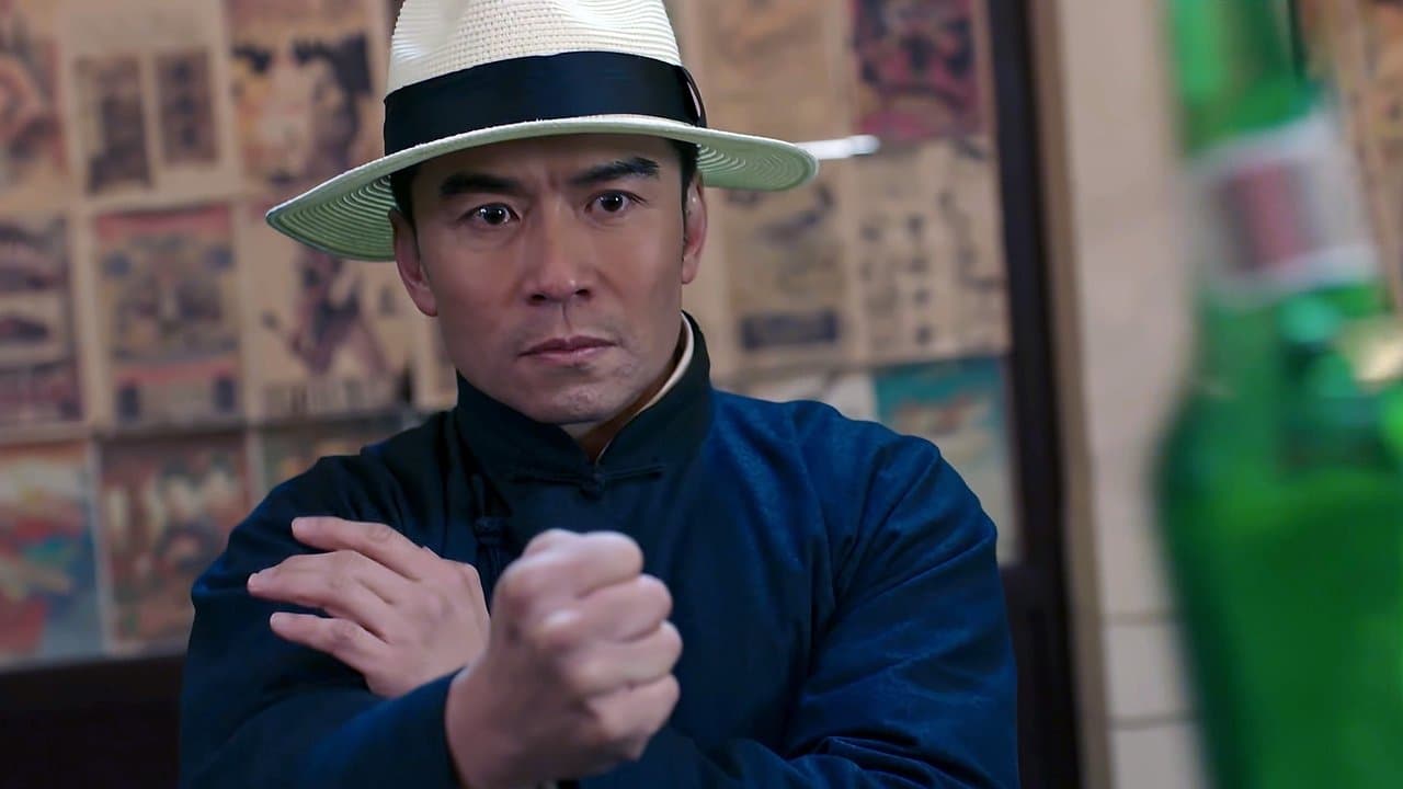 Backdrop – Ip Man - And The Four Kings
