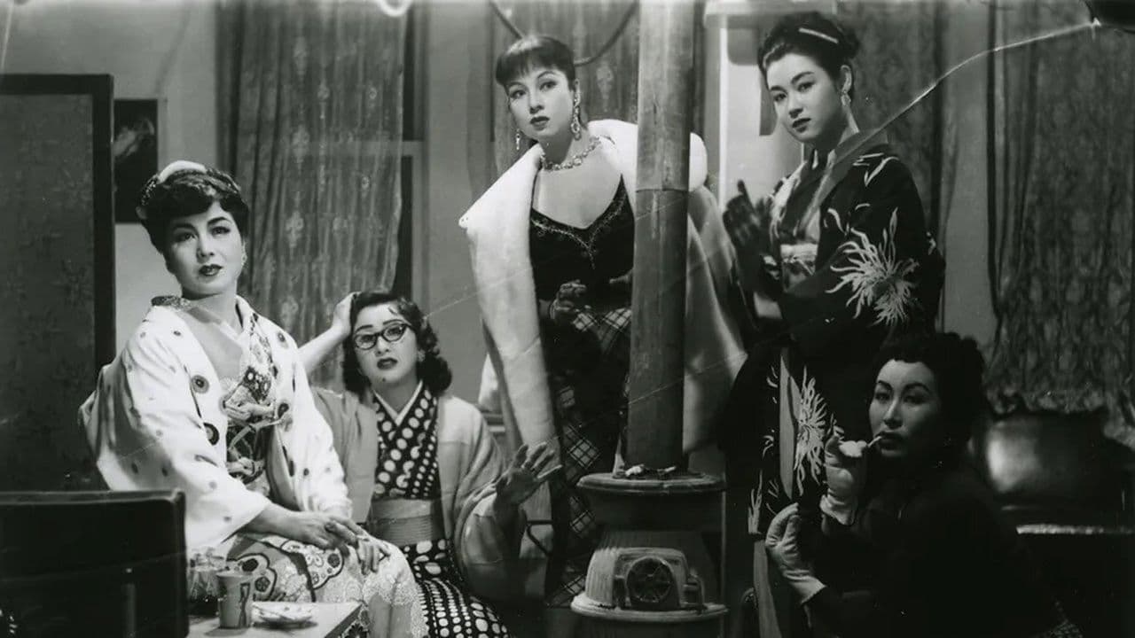 Backdrop – Die Straße der Schande