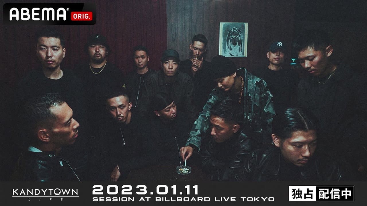 Backdrop – KANDYTOWN "Session at Billboard Live TOKYO"