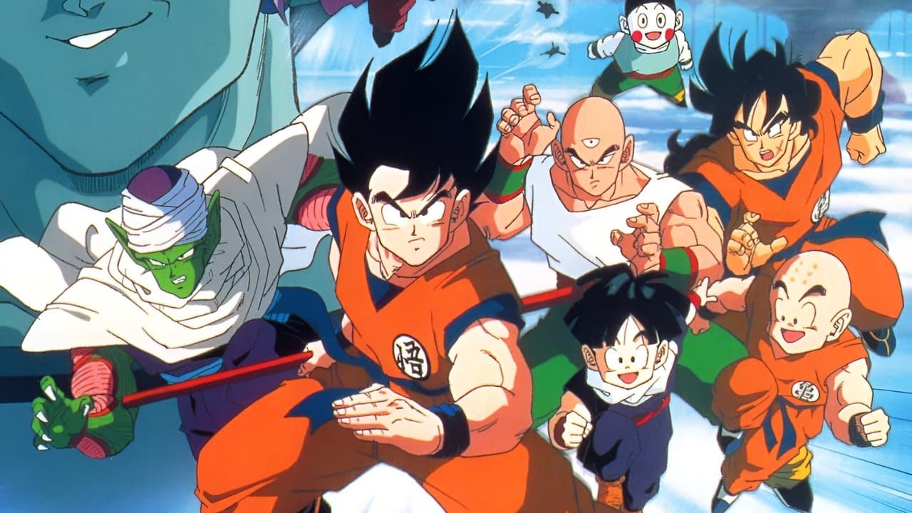 Backdrop – Dragonball Z: Die Entscheidungsschlacht