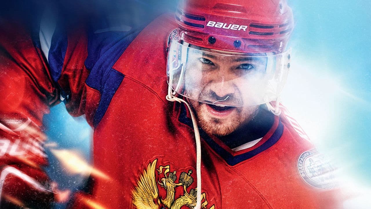 Backdrop – Чемпионы