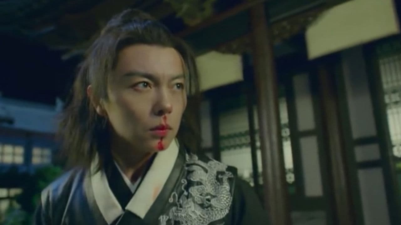 Backdrop – 白夜侠