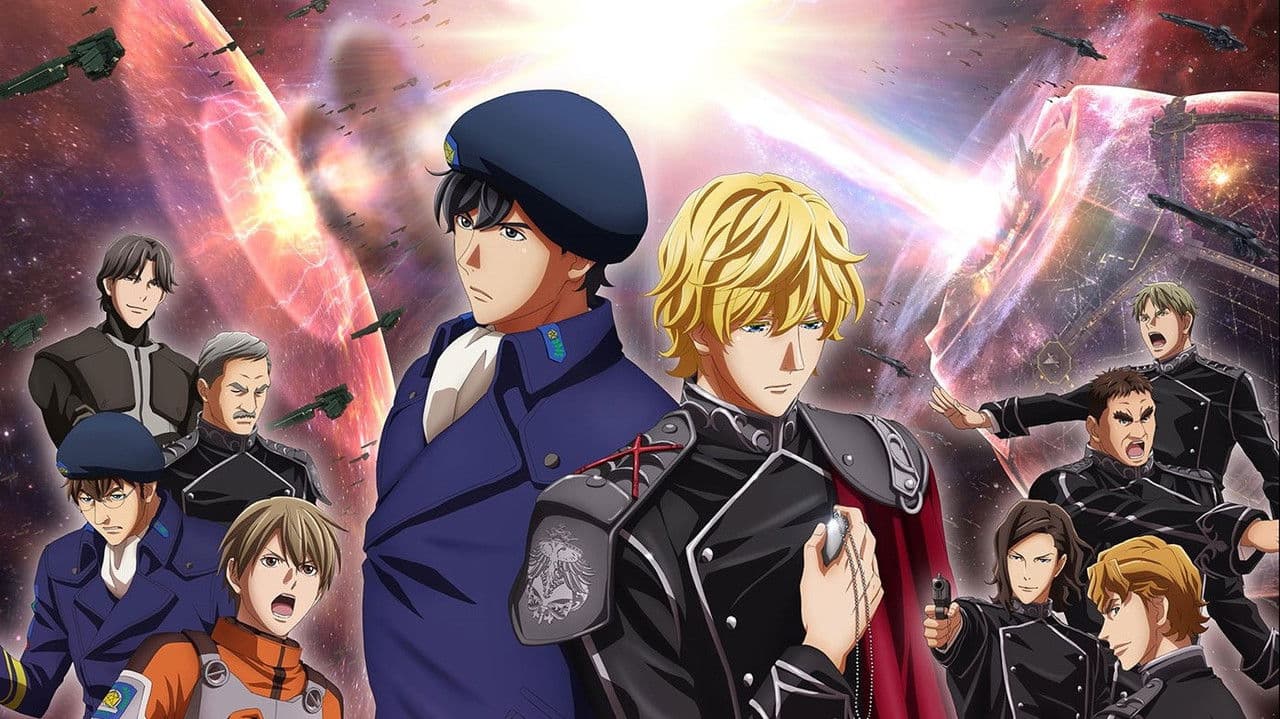 Backdrop – 銀河英雄伝説 Die Neue These 激突 第⼀章
