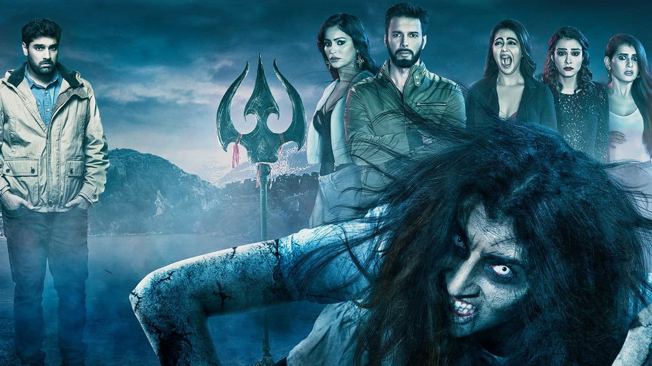 Backdrop – मुश्किल