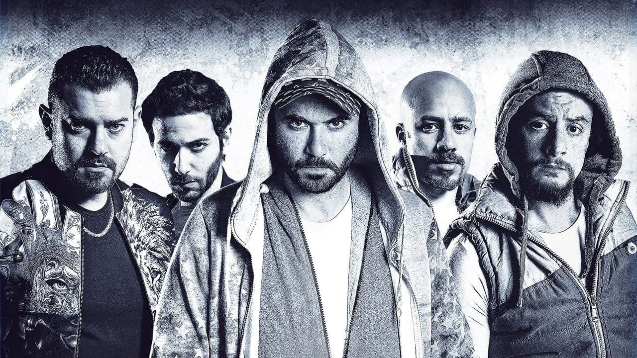 Backdrop – ولاد رزق