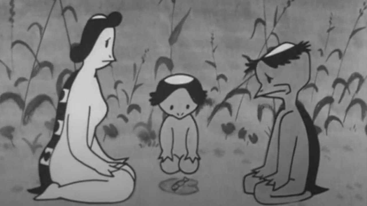Backdrop – かっぱ川太郎