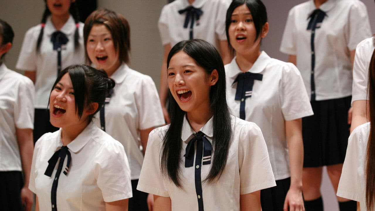 Backdrop – うた魂♪