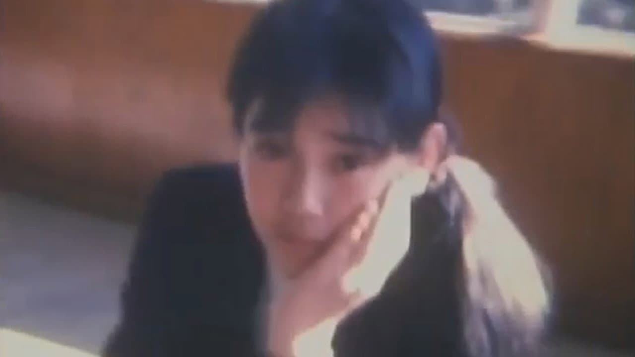 Backdrop – わびしゃび