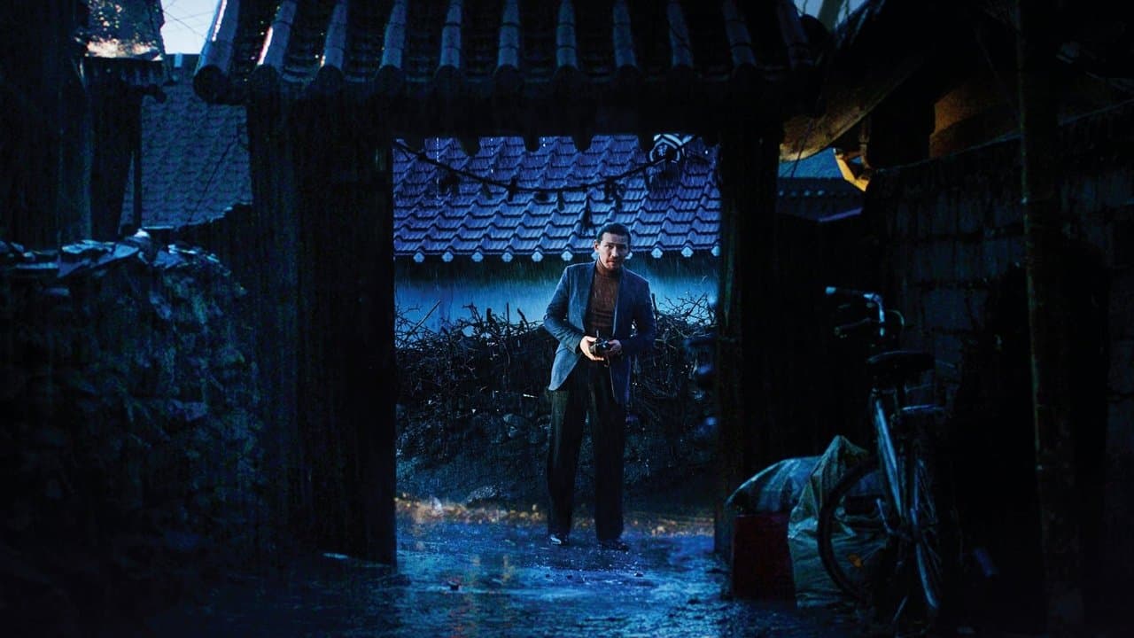 Backdrop – The Wailing: Die Besessenen