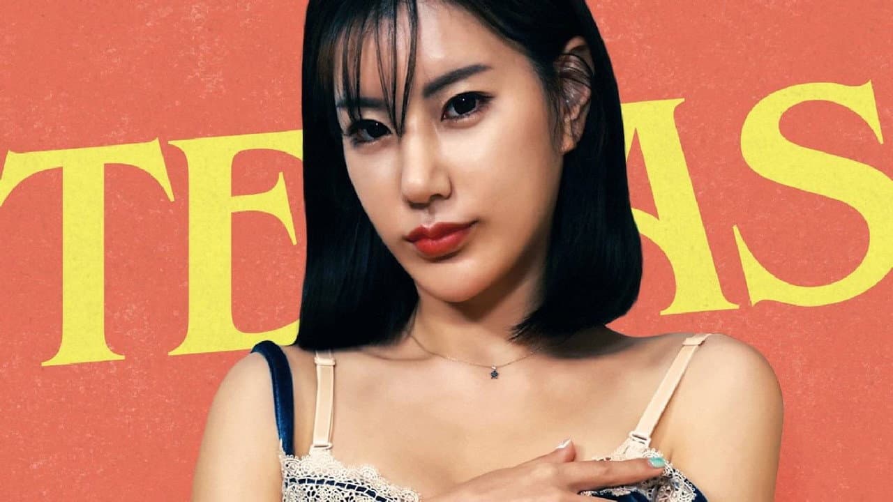 Backdrop – 전설의 텍사스 일공주