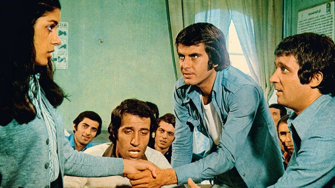 Backdrop – Hababam Sınıfı Sınıfta Kaldı