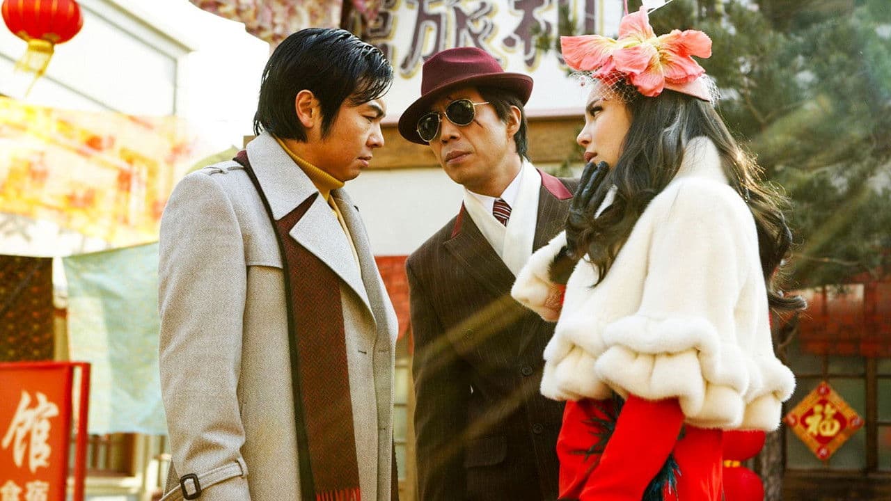 Backdrop – Auf der Jagd nach dem goldenen Buddha