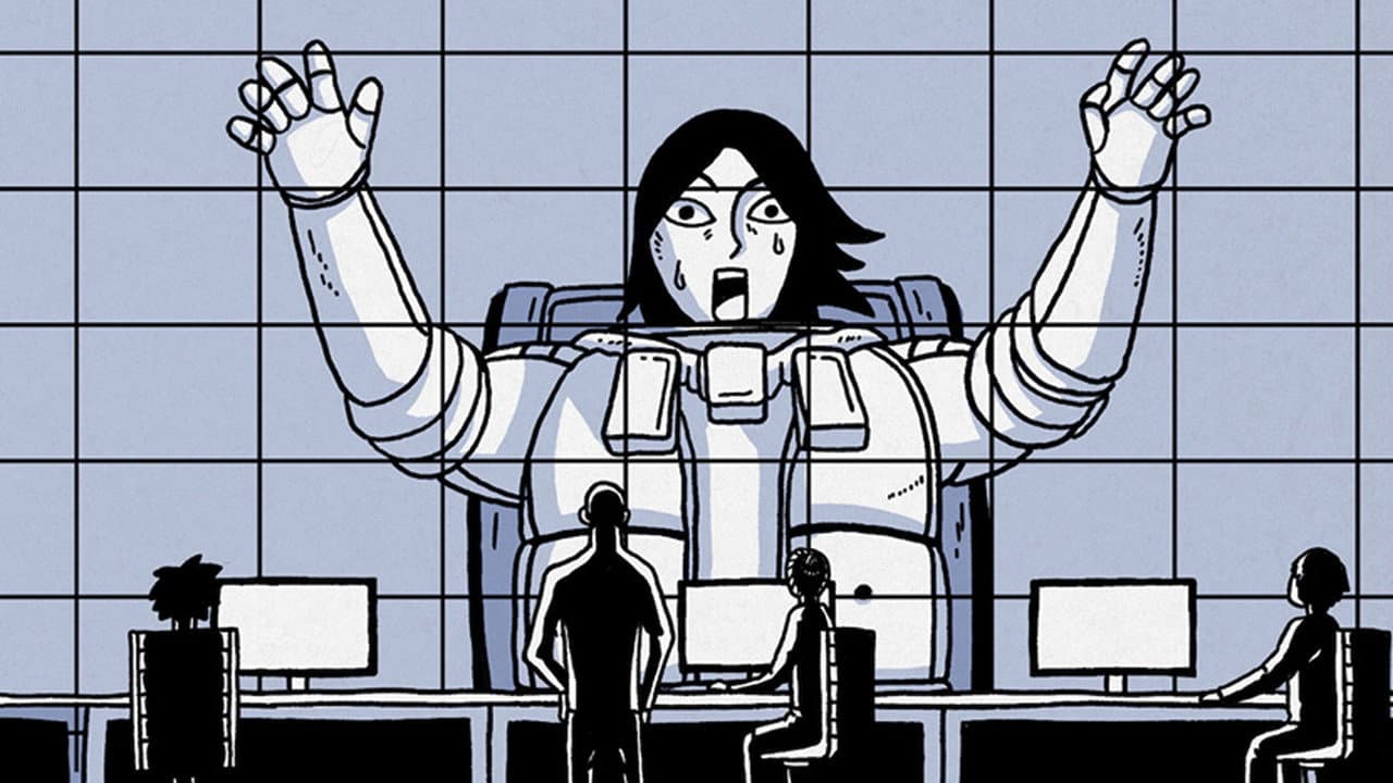 Backdrop – 4DX 문유