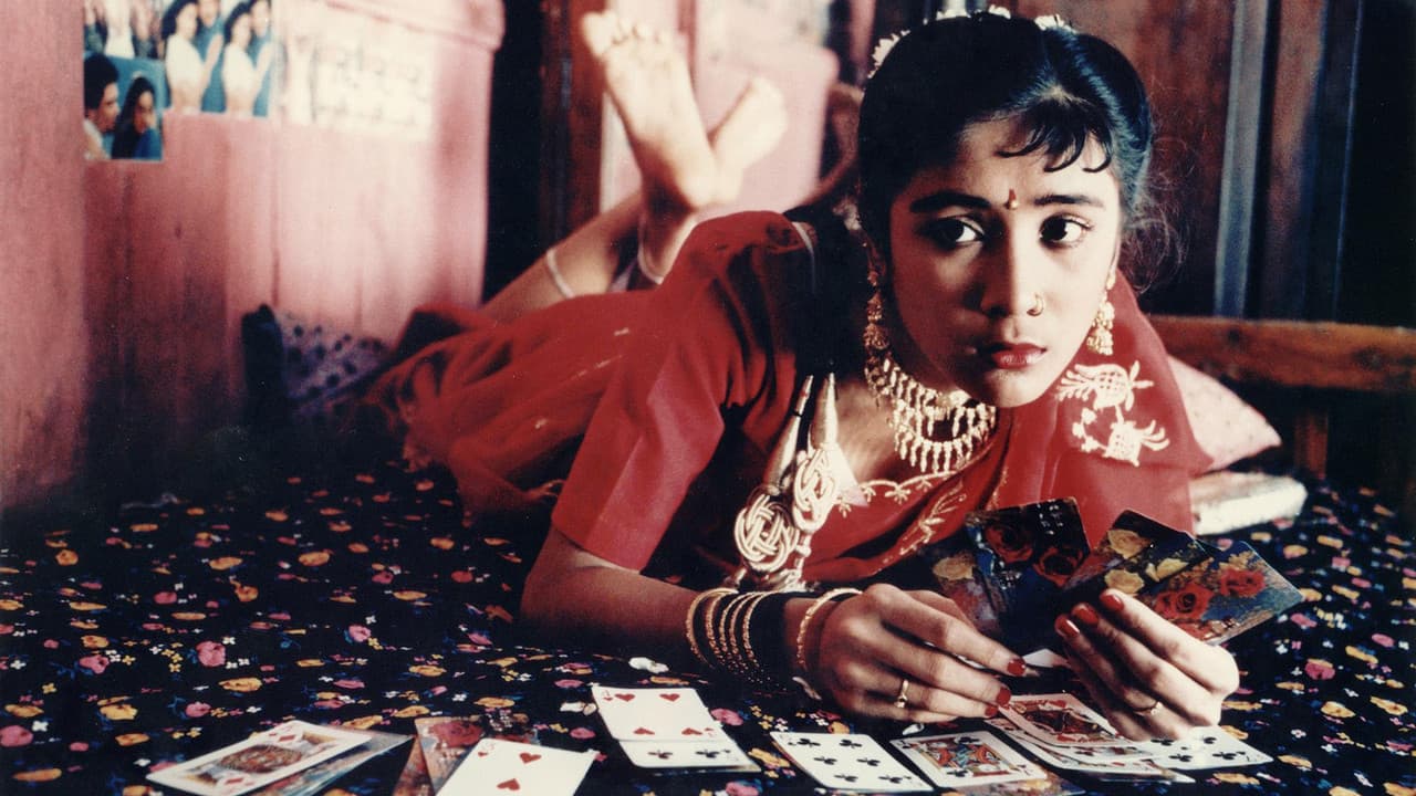 Backdrop – Salaam Bombay!