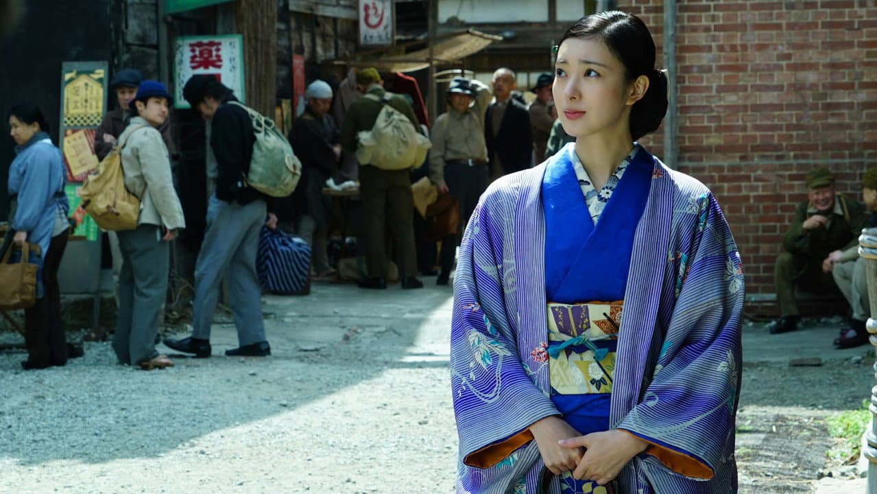 Backdrop – 鳩のごとく 蛇のごとく 斜陽