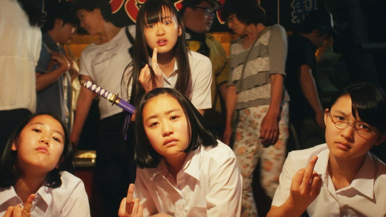 Backdrop – そうして私たちはプールに金魚を、