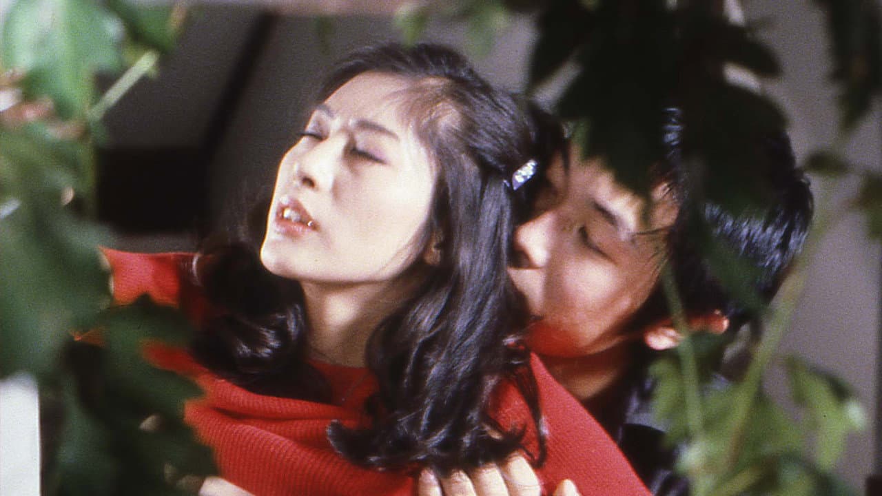 Backdrop – 美姉妹　犯す