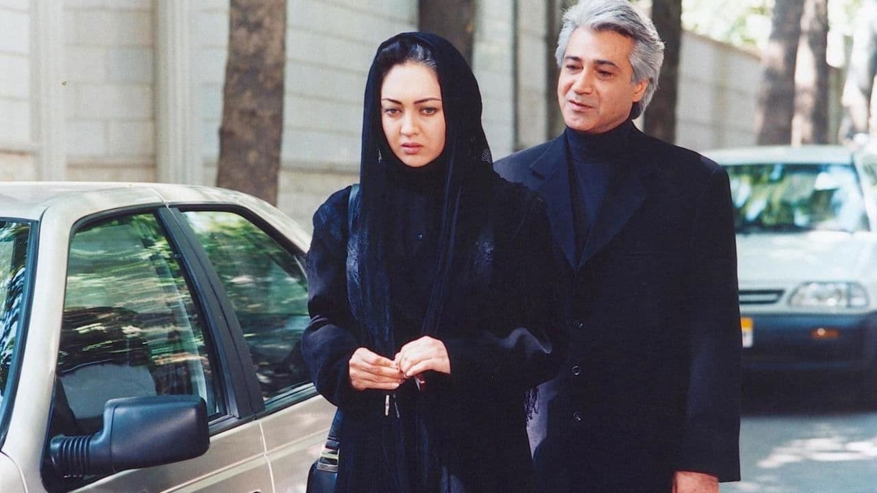 Backdrop – نيمه پنهان