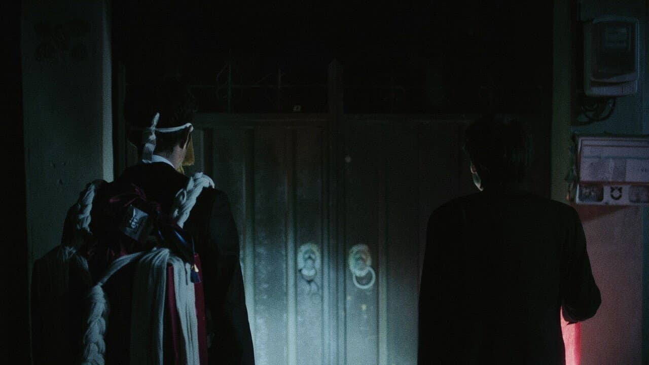 Backdrop – 함진아비