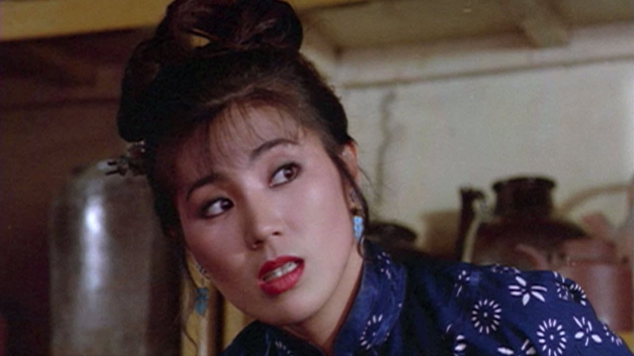 Backdrop – 竹夫人