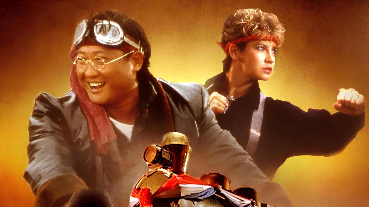 Backdrop – Shanghai Police - Die wüsteste Truppe der Welt