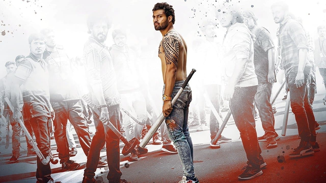 Backdrop – రౌడీ బాయ్స్