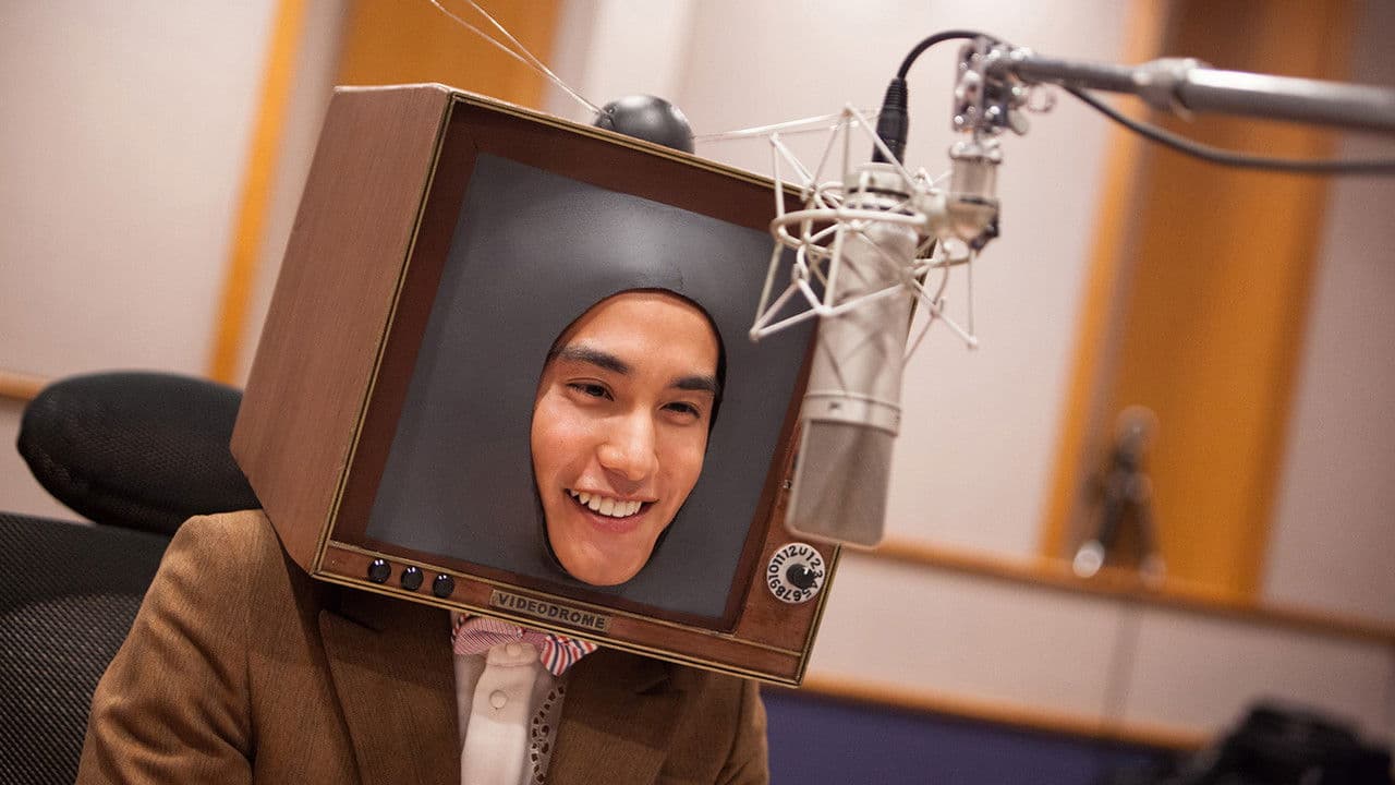 Backdrop – 春子超常現象研究所