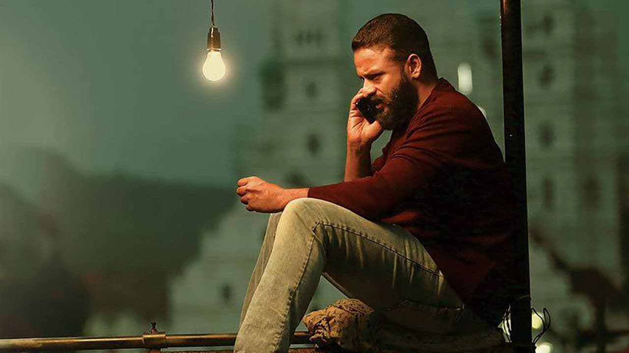 Backdrop – ഫുക്രി