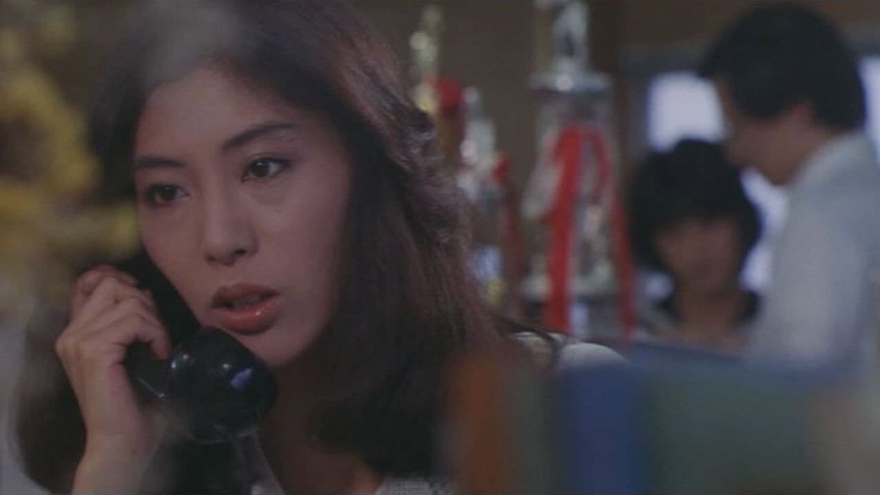Backdrop – 女教師狩り